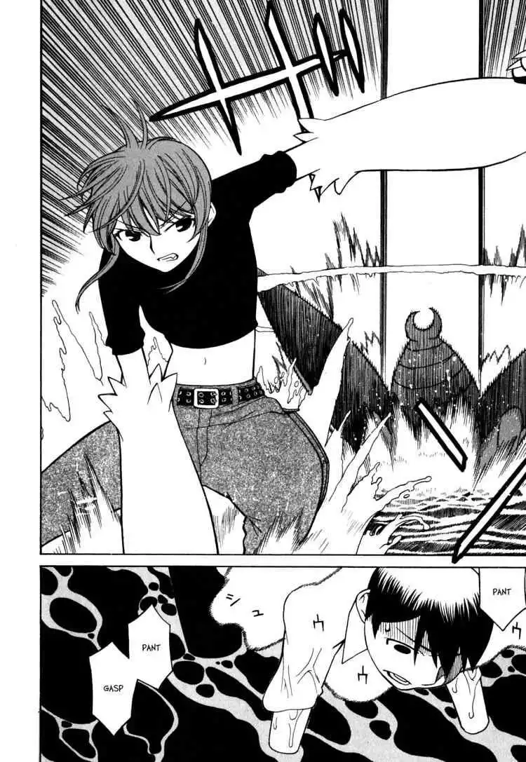 Princess Resurrection Chapter 18 21